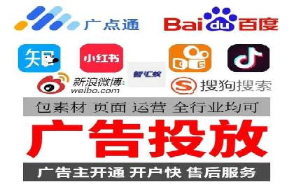 案例分享：SEM运营助力企业拓展市场份额