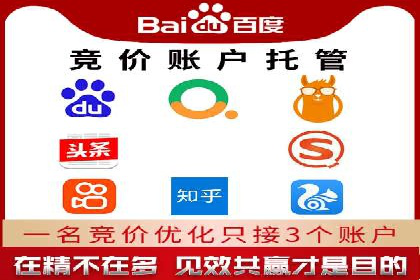 知乎信息流广告的投放技巧与成功案例解析