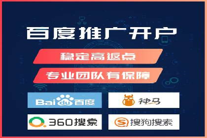 百度竞价案例：精准定位目标客户的秘诀